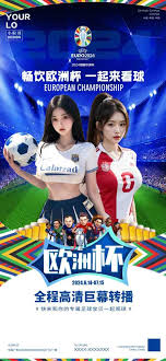 球探体育_在线NBA直播网站_体育新闻综合平台