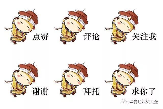 小学生学好功课只需十步之英语篇-熊猫体育首页(图2) 熊猫体育