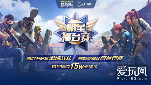 熊猫体育公司:日本黑帮山口组分裂 山健组组长成新组织头目(图3) 熊猫体育首页