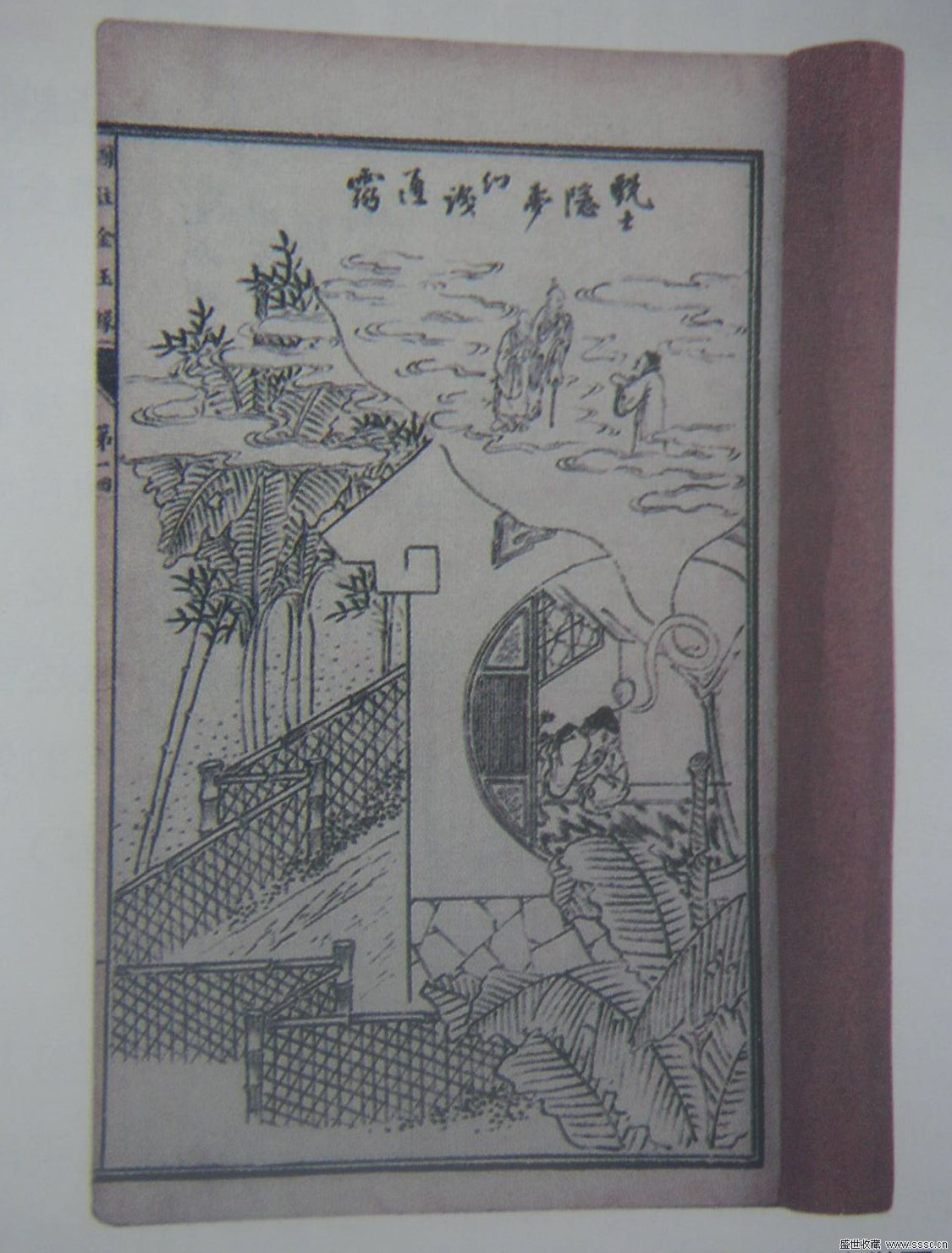 熊猫体育:伊斯兰国(IS)为什么至今未被灭掉 揭秘难以灭亡原因(图3) 熊猫体育