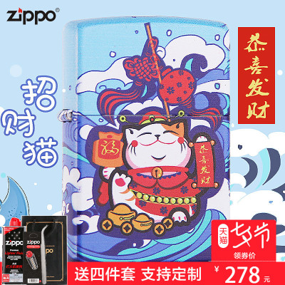 熊猫体育:50家企业对GE照明感兴趣谁将是最后赢家?(图1) 熊猫体育公司