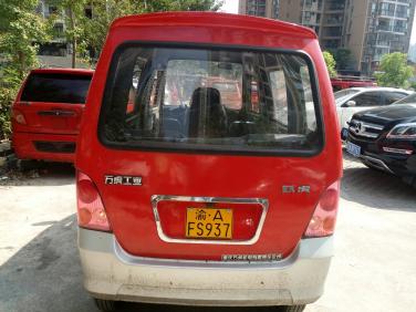 HTC印度又大幅裁员;Oculus推出Rift+《漫威联合力量VR》捆绑套装‘熊猫体育首页’(图1) 熊猫体育