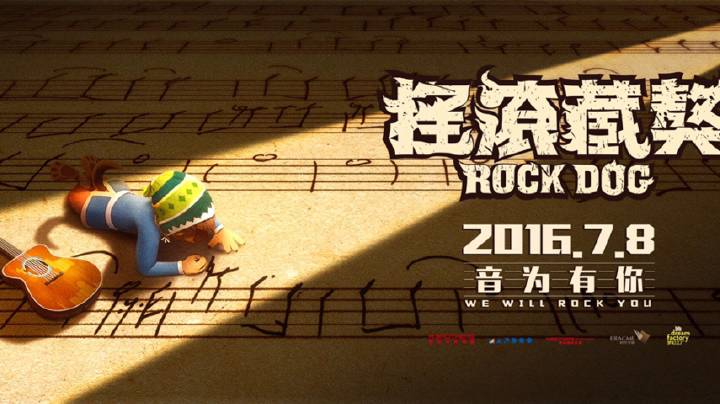 ‘熊猫体育公司’快讯:印度6.5级地震多地震感强烈 已造成1死11伤(图1) 熊猫体育首页