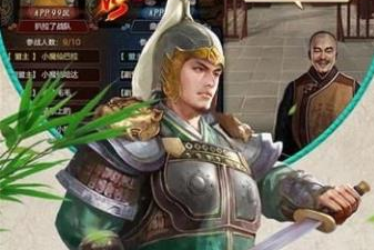 怀化市红苹果教育培训学校-熊猫体育首页(图1) 熊猫体育