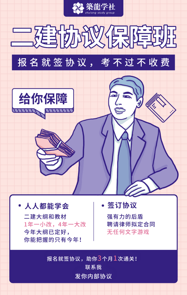 “熊猫体育公司”
阿笠博士给《柯南》的18件“发现”(你猜对了吗?)(图2) 熊猫体育