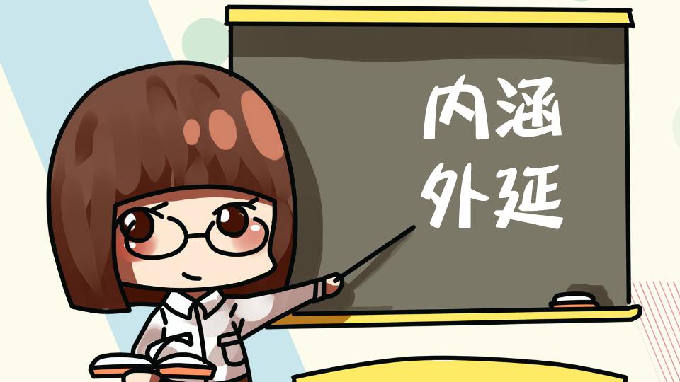 ‘熊猫体育首页’《从零开始的魔法书》动画第6话先行图 与变态达成共识(图2) 熊猫体育首页