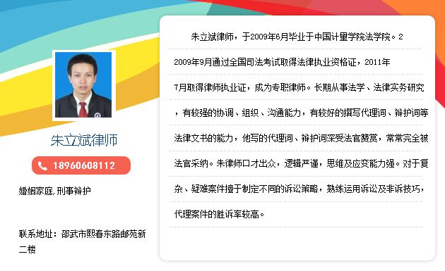 新华旗舰品牌优邦学教育百年街校区盛大开业 试听课让学生难忘‘熊猫体育’(图1) 熊猫体育公司