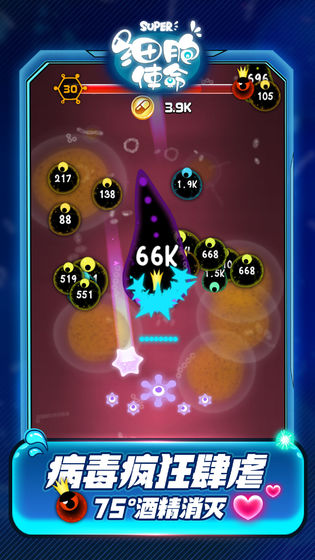 水果商用假香蕉藏毒品 警方“藏宝图”协助定位‘熊猫体育公司’(图3) 熊猫体育