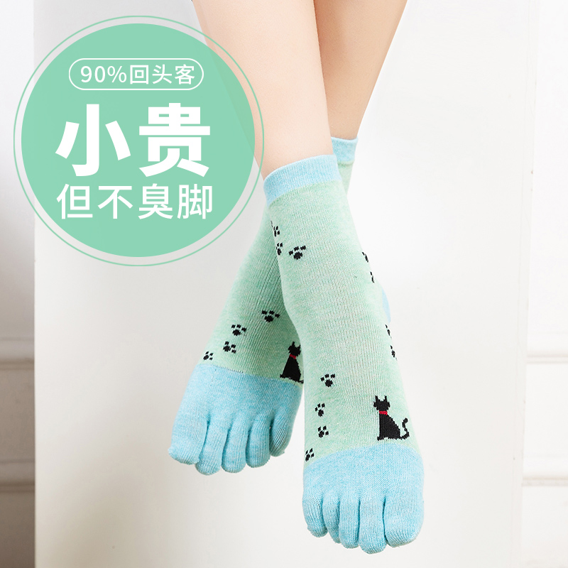 死神分析最终章和尚话中的意思【熊猫体育首页】(图2) 熊猫体育公司