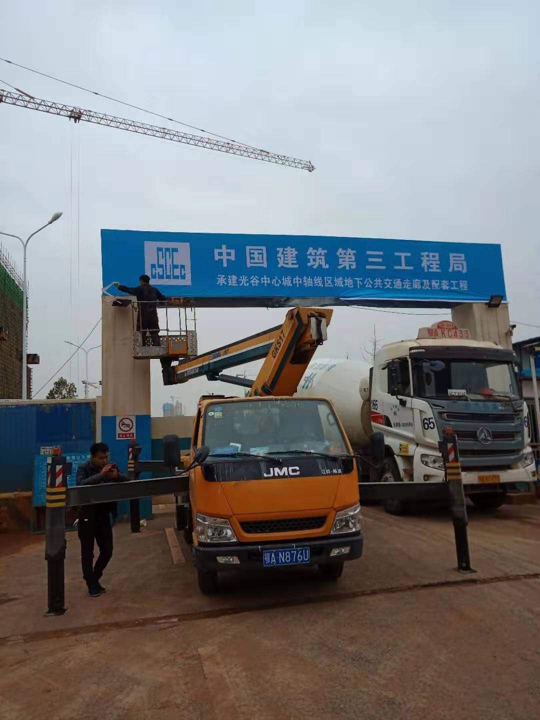 “熊猫体育公司”挪威公布新移民法草案 将遣返无申根签证难民(图2) 熊猫体育