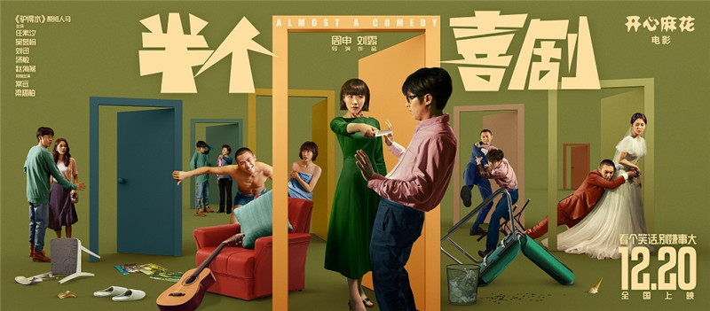 你想看的“漏背毛衣”!11区萌妹等你来“熊猫体育首页”(图2) 熊猫体育首页