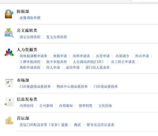 熊猫体育公司|排外情绪高涨冲击政局 难民危机让默克尔走向下台之路(图2) 熊猫体育首页