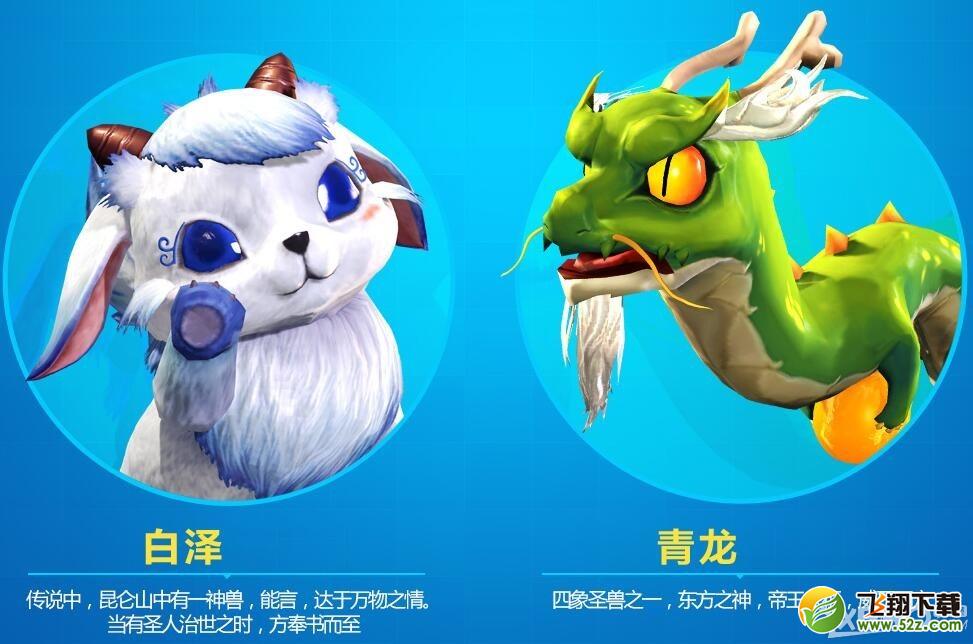 智慧源儿童教育加盟幼小衔接课程,共享智慧源泉|熊猫体育(图1) 熊猫体育