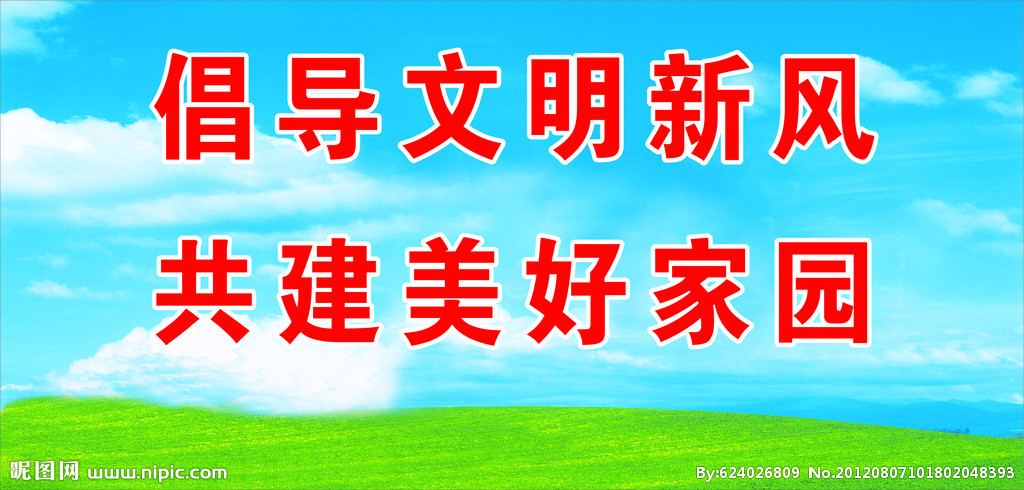 熊猫体育:50部国产动画片,没看全的可能过了假暑假?(图2) 熊猫体育首页