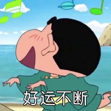 熊猫体育|2016考研在即 奉上最全考前注意事项及物品准备攻略(图3) 熊猫体育公司