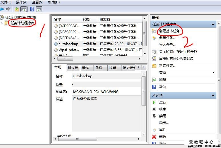 金牌配角加盟 阿尔法·沃德出演真人版《狮子王》“熊猫体育首页”(图1) 熊猫体育公司