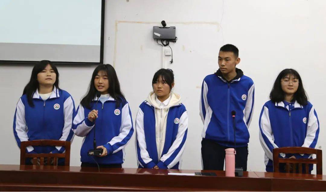 熊猫体育|
【学生干部培训班】系列一(图14)