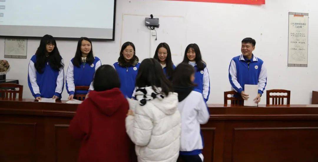 熊猫体育|
【学生干部培训班】系列一(图21)