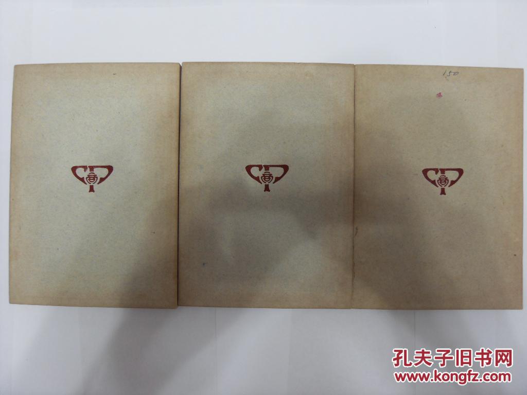 【熊猫体育公司】柯南妈妈第三!台湾地区网友羡慕的超级妈妈排名(图4) 熊猫体育