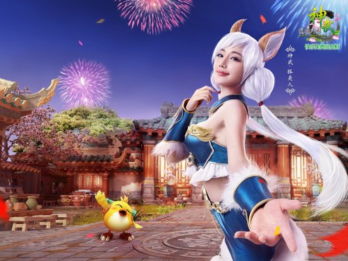 《盗梦特攻队》撤档什么原因?《盗梦特攻队》原先定档几月几日:熊猫体育首页(图1) 熊猫体育公司