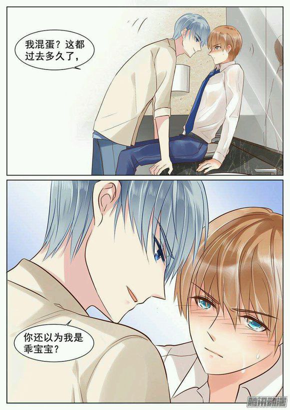 ‘熊猫体育’提高学习效率 2017考研这些错误的复习姿势你还在犯?(图)(图1) 熊猫体育