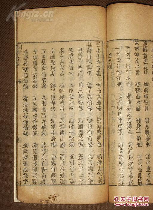 “熊猫体育首页”迪斯尼《星战7》全球票房累计达10.9亿美元 创下新纪录(图1) 熊猫体育首页