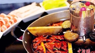 ‘熊猫体育公司’澳大利亚发现奇怪深海生物 眼睛凸出外形卡通(图2) 熊猫体育公司