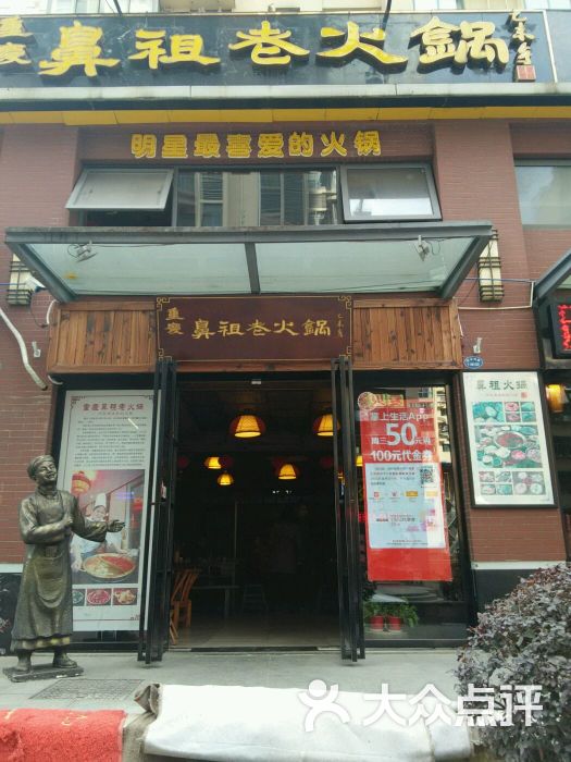 俄军介入后叙利亚局势更趋紧张 或带动油价继续反弹【熊猫体育公司】(图1) 熊猫体育首页