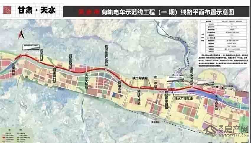 熊猫体育|同性恋招谁?马来西亚宣布无限推迟《美女与野兽》上映(图1) 熊猫体育